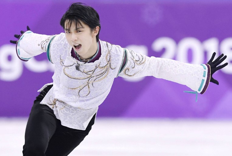 Yuzuru Hanyu Biography